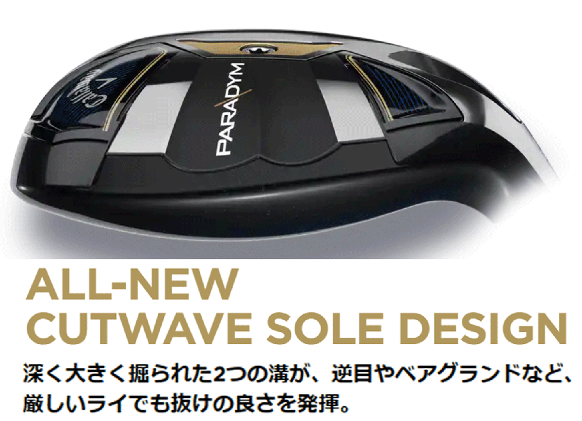 новый товар # женский # Callaway #2023.2#PARADYM MAX FAST#pala большой m Max быстрый #6H#27.0#ELDIO 40 for CALLAWAY#L#..!