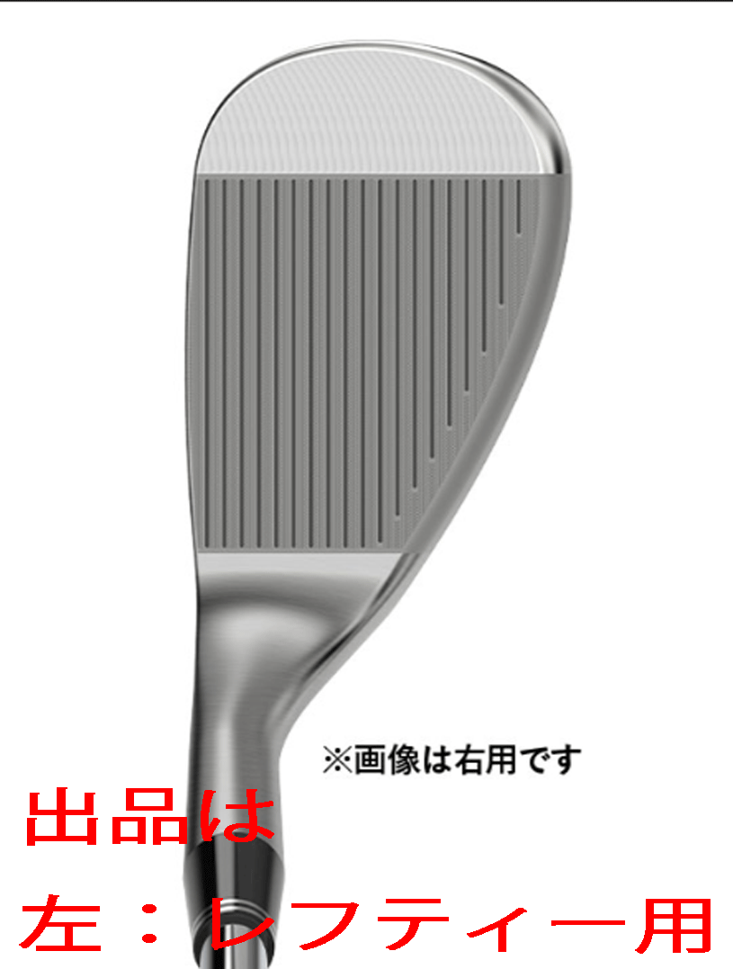 新品■2025.2■左■クリーブランド■RTZ■ツアーサテン■ウエッジ１本■50-10:MID■DMG スチール■S200■独自配合の新しい合金 Z-ALLOY■_画像2