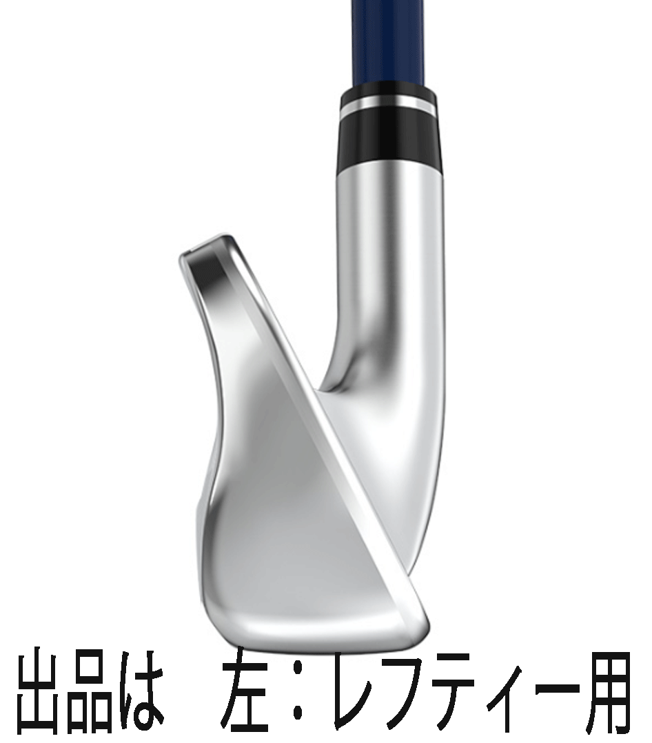 新品■左■ダンロップ■2023.12■ゼクシオ13■５本アイアン■6~9/P-WEDGE■NS PRO850GH DST for XXIO スチール■S■ネイビー■正規品_画像4