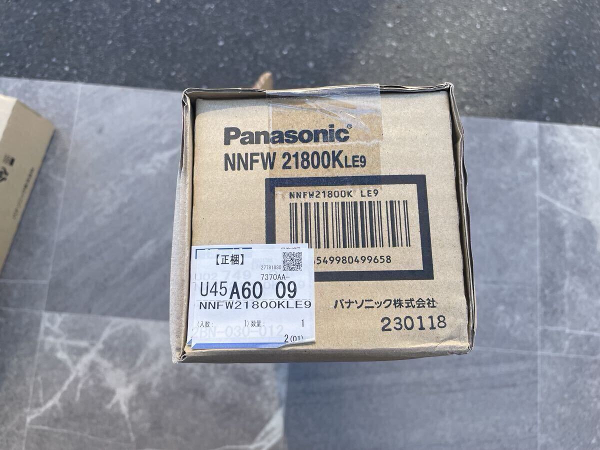 10 ①パナソニック エクステリアライト NNFW21800K LE9 5000K 屋外 防湿型 防雨型 新品未開封_画像3