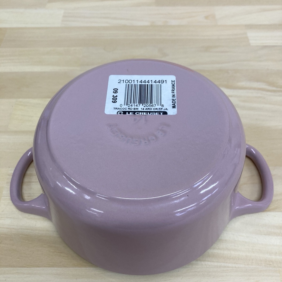  не использовался товар ru Crew ze baby ko раскладушка long do Bear - ручка регулировки сигнал low кастрюля IH соответствует 14cm античный rose 21001-14-44[H0001]