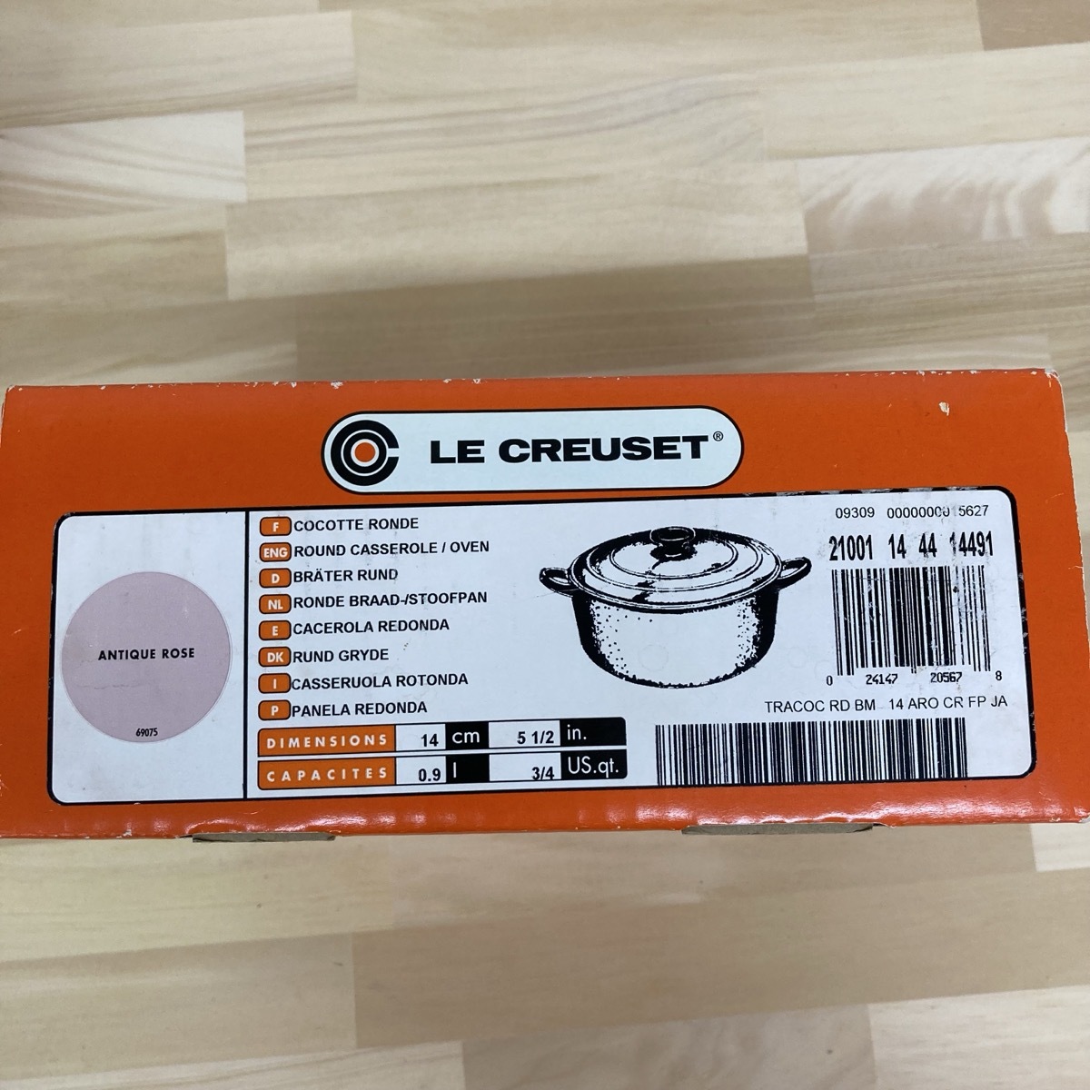  не использовался товар ru Crew ze baby ko раскладушка long do Bear - ручка регулировки сигнал low кастрюля IH соответствует 14cm античный rose 21001-14-44[H0001]