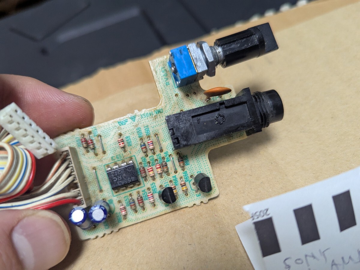 SONY製品引き抜き品　ヘッドフォンアンプ基板　ジャンク_画像2