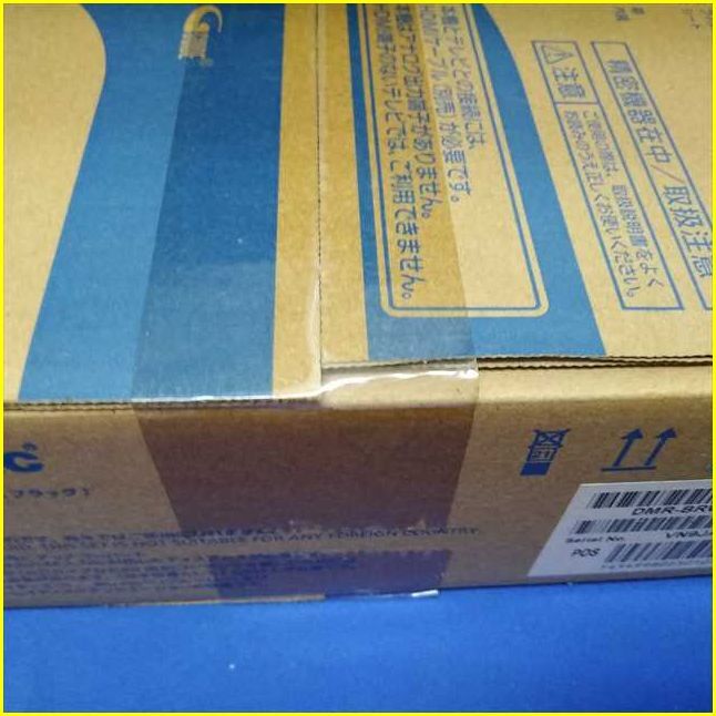 【未開封新品/パナソニック ブルーレイディスクレコーダー ディーガ】PANASONIC DIGA DMR-BRW560 HDD500GB /2番組同時録畫可能/1.3倍速再生