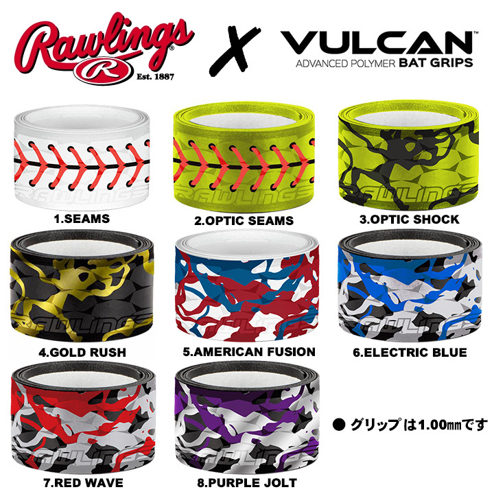  бесплатная доставка [USA предмет ]Rawlings low кольцо s бейсбол little Lee g bat CLOUT -10k Lauto новый стандарт согласовано Mark ввод rwrus3c1027