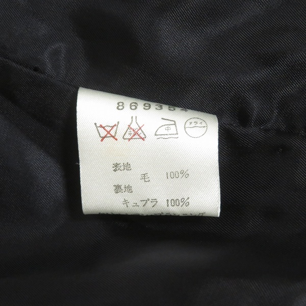 #wnc ジュンコシマダ 49 AV JUNKOSHIMADA ジャケット 9 黒 ショート丈 金ボタン ベルト付き レディース [966748]_画像6