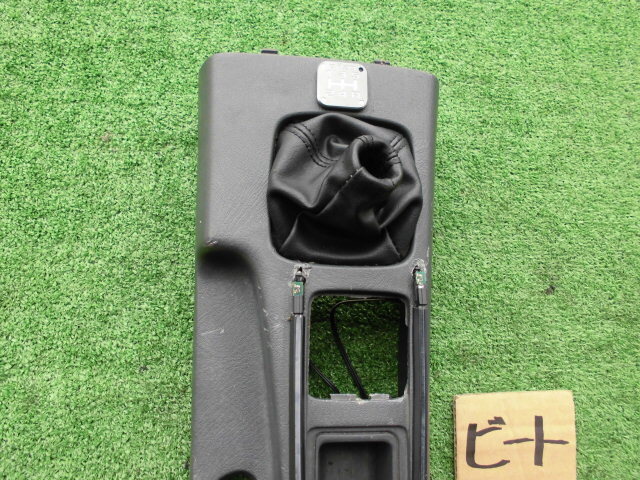 ホンダビートPP1 純正　センターコンソール　85_画像2