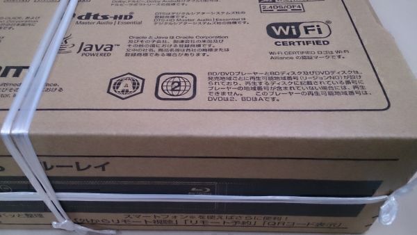新品?未開(kāi)封　シャープ AQUOSブルーレイレコーダー 1TB 2チューナー BD-NW1100