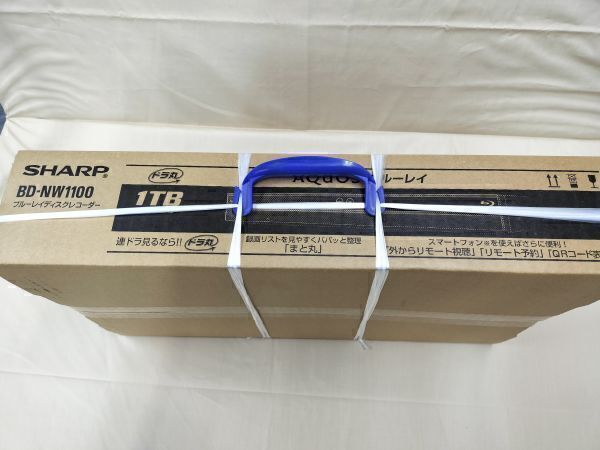 新品?未開(kāi)封　シャープ AQUOSブルーレイレコーダー 1TB 2チューナー BD-NW1100