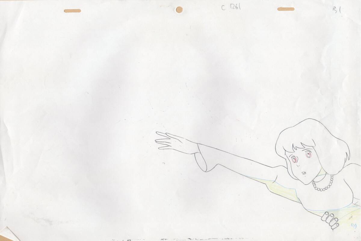 ルパン三世　カリオストロの城　セル畫　Ｎｏ１