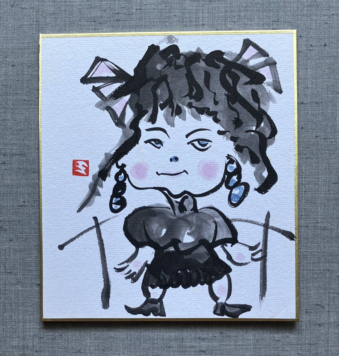 円安・株高で注目|絵画投資に最適|最高な栄誉世界的巨匠王少飛 水墨画小品《可愛い美女》|1300万円|2025万博特招作家|Auction出品