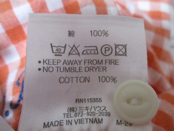 Ω ミキハウス 　ダブルB　Ω ★ 可愛いチェックシャツ ★80cm 50928_画像4
