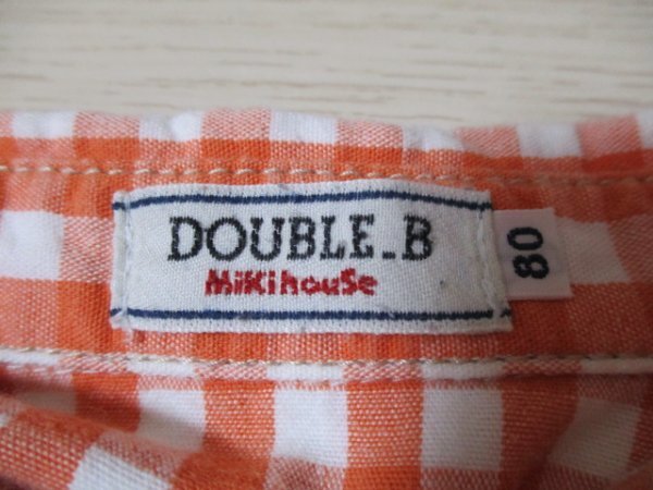 Ω ミキハウス 　ダブルB　Ω ★ 可愛いチェックシャツ ★80cm 50928_画像5