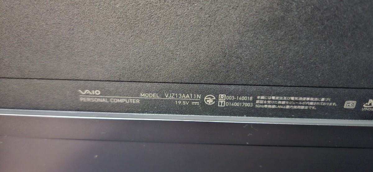 SONY VAIO Z クラムシェル 安曇野モデル WQHD タッチディスプレイ 16GB i5 USキーボード ブラック ACアダプターなし 箱有 