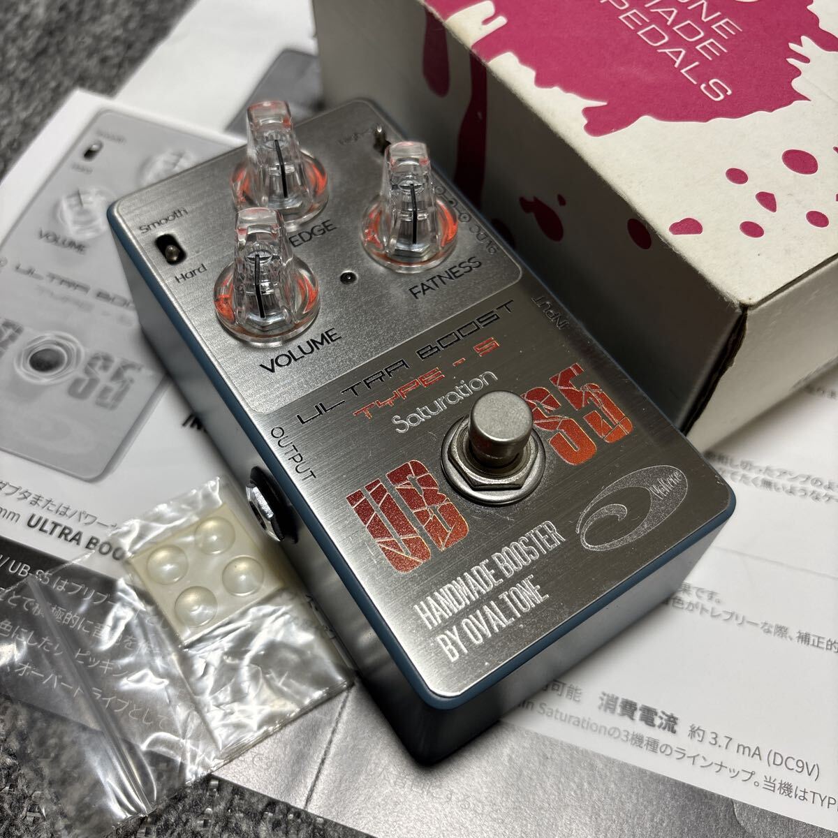 Ovaltone ULTRA BOOST TYPE-S UB-S5ブースター