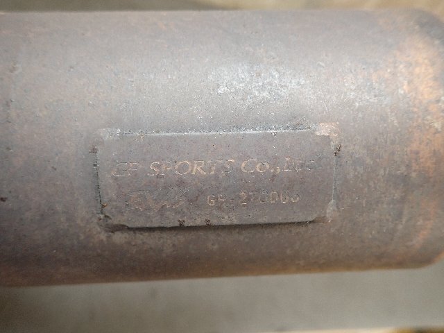 SXE10 アルテッツァ RS200　3S-GE　GPsports/ＧＰスポーツ　EXASパワーキャタライザー/スポーツ觸媒　(再)