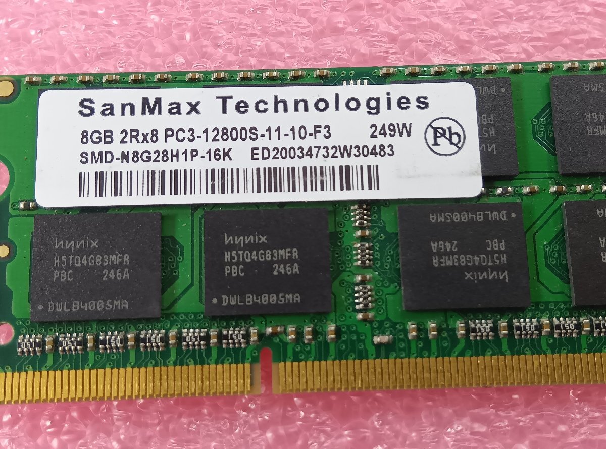 8GB 2R×8 PC3-12800S　8枚セット動作確認(rèn)済み　管理OA-01887
