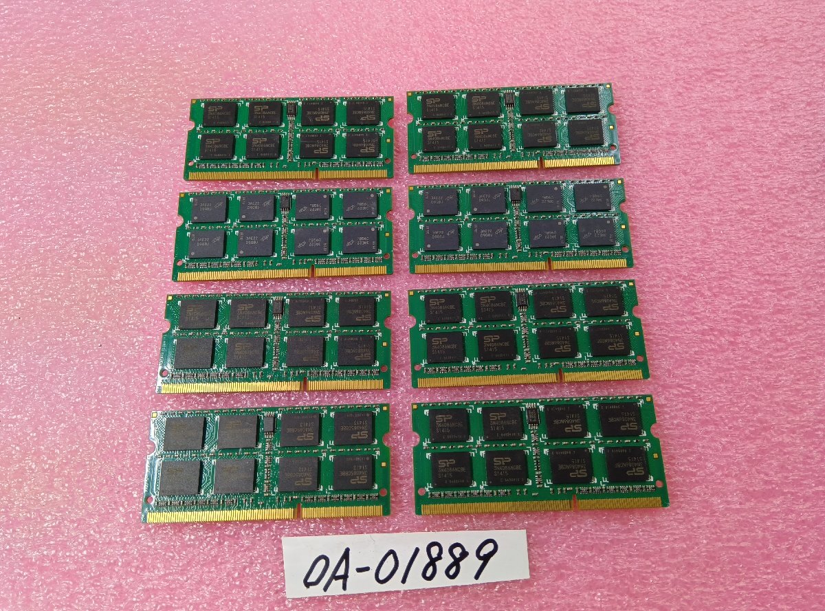 8GB DDR3 1600　8枚セット動作確認済み　管理OA-01889