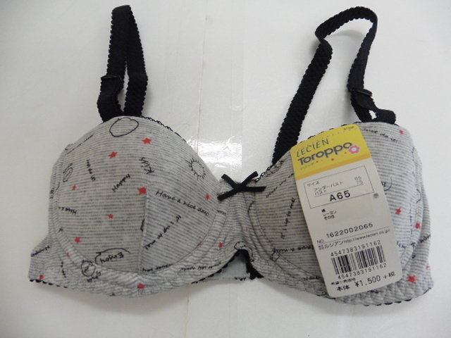 【KCM】jhk-174■新品未使用■LECIEN Toroppo■ジュニアブラ 1/2カップ ワイヤー入り 後ろ3段ホック サイズ:A65■