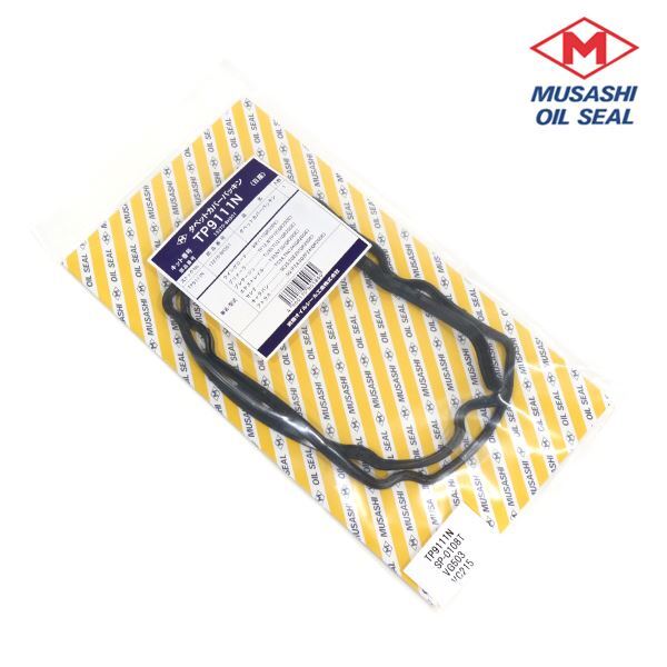 武蔵 オイルシール工業 エルフ100 ASQ1F24 ヘッドカバーパッキン タペットカバーパッキン バルブカバーガスケット_画像3