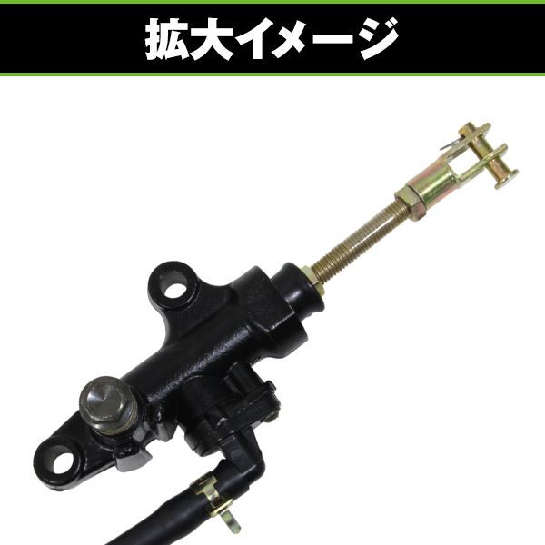 リア マスターシリンダー ヤマハ FZR400RR 3TJ SRX400 3VN SRX-4 1JL SRX-6 1JK SDR200 2TV TZR50R 4EU RZ250R 29L オーバーホール タンク_画像5