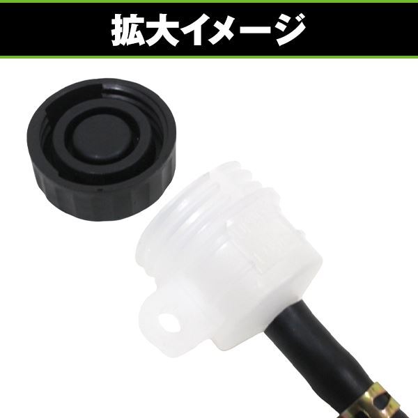 リア マスターシリンダー ヤマハ FZR400RR 3TJ SRX400 3VN SRX-4 1JL SRX-6 1JK SDR200 2TV TZR50R 4EU RZ250R 29L オーバーホール タンク_画像6