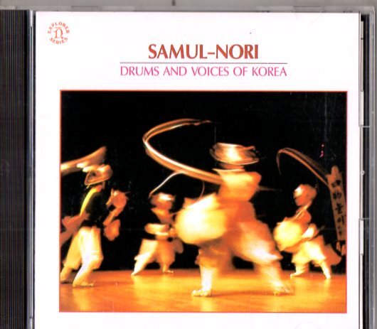 Samul-Nori /８３年/韓国民族音楽、打楽器_画像1