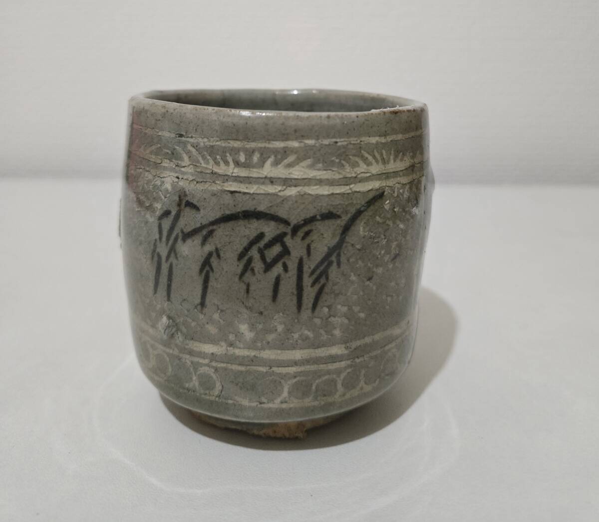  高麗磁 古高麗 李朝 高麗青磁碗 韓國美術(shù) 茶碗