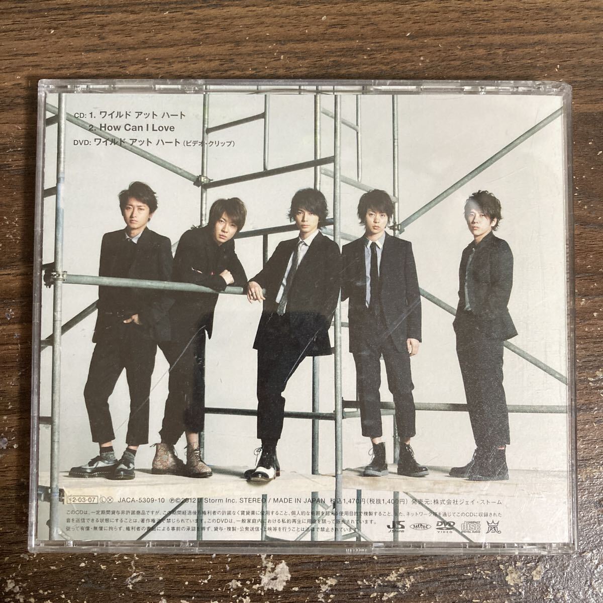 item_image_2