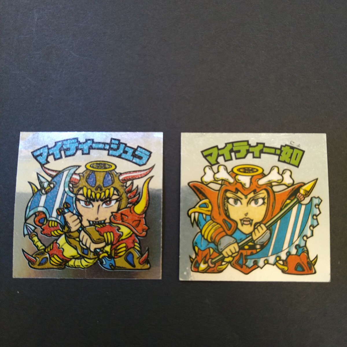 舊ビックリマン?。保笍?　ヘッド　并品　ダブリ有り　ビックリマン