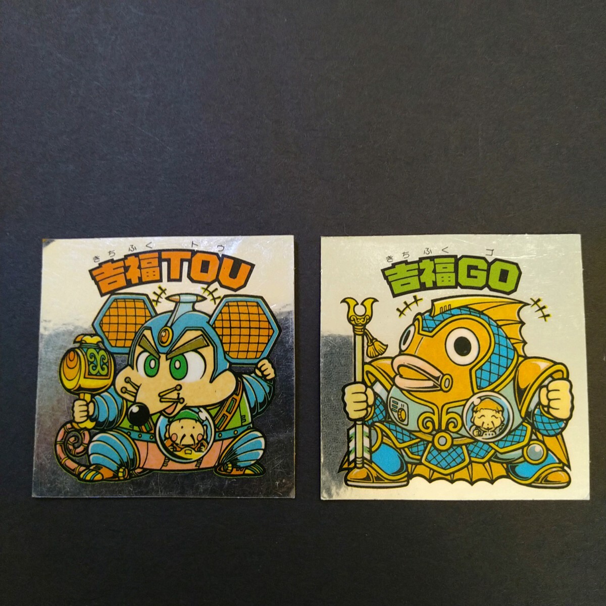 舊ビックリマン?。保笍?　ヘッド　并品　ダブリ有り　ビックリマン