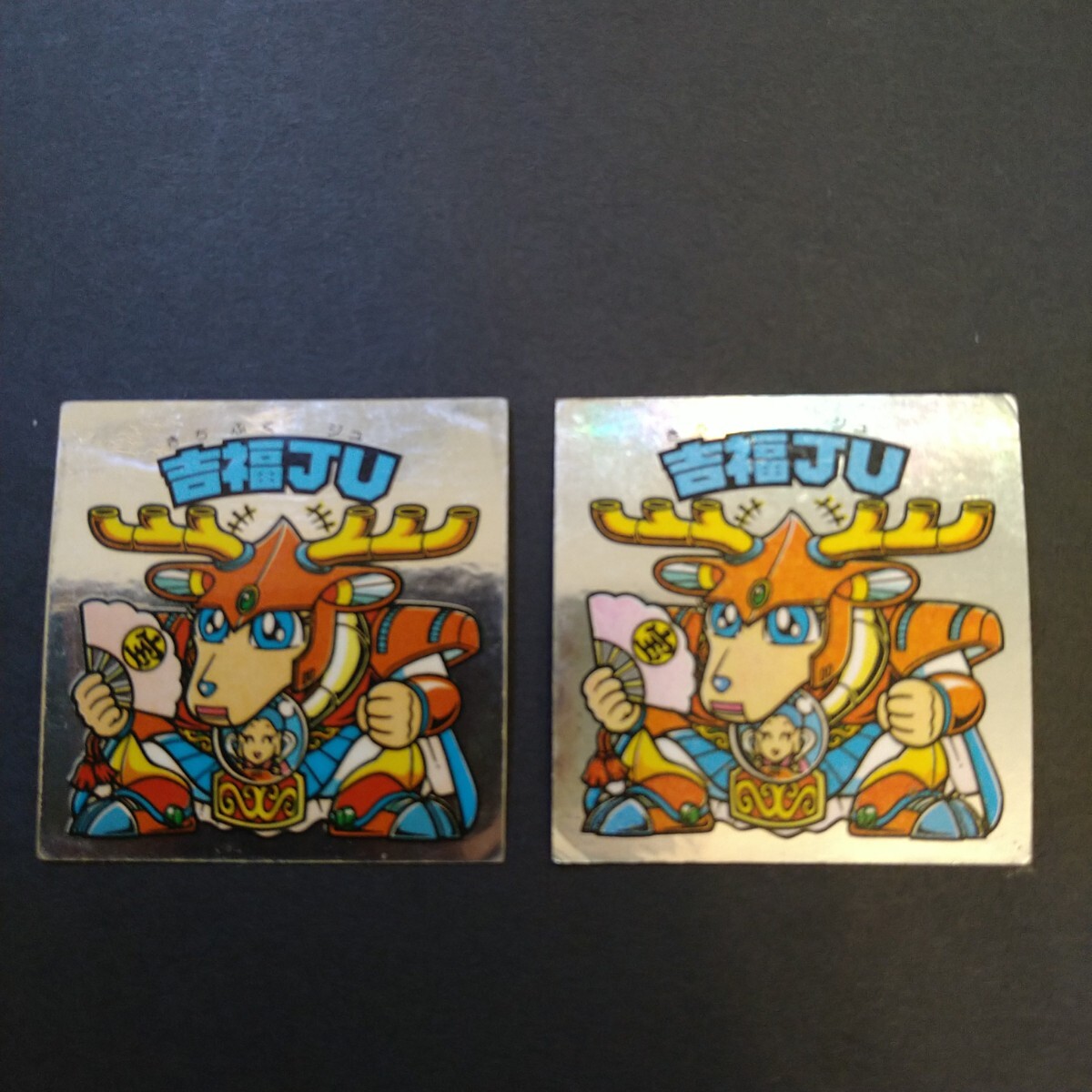 舊ビックリマン?。保笍?　ヘッド　并品　ダブリ有り　ビックリマン