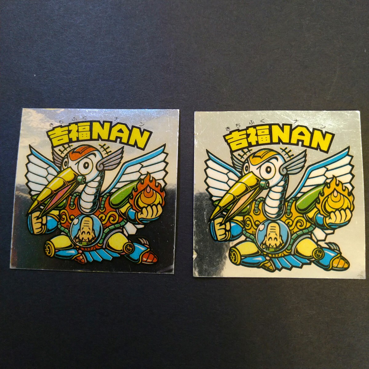 舊ビックリマン?。保笍?　ヘッド　并品　ダブリ有り　ビックリマン