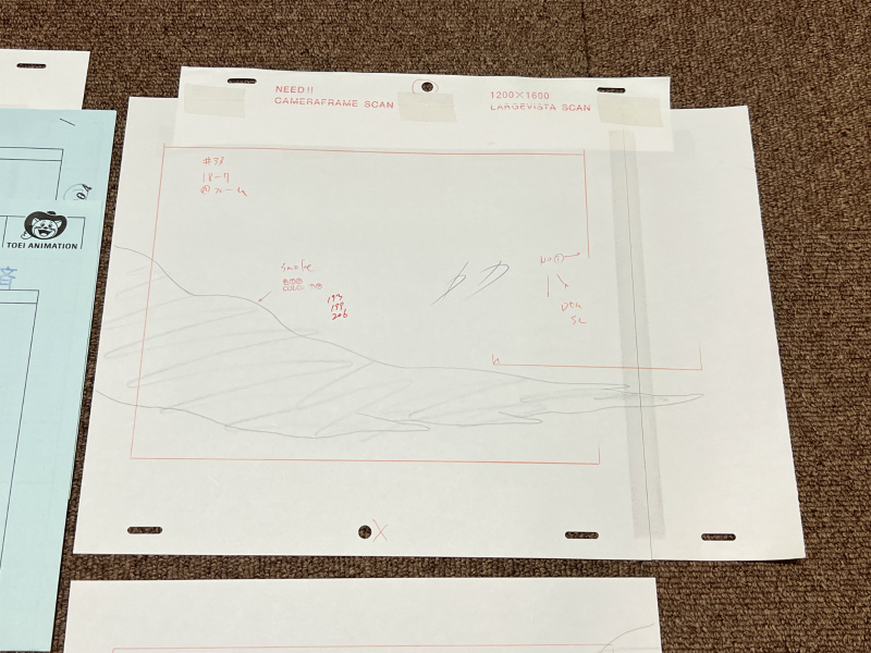 アニメ デジモンセイバーズ 33話 セル畫用 動(dòng)畫 色々 おまとめセット ミラージュガオガモン 他 現(xiàn)狀渡し
