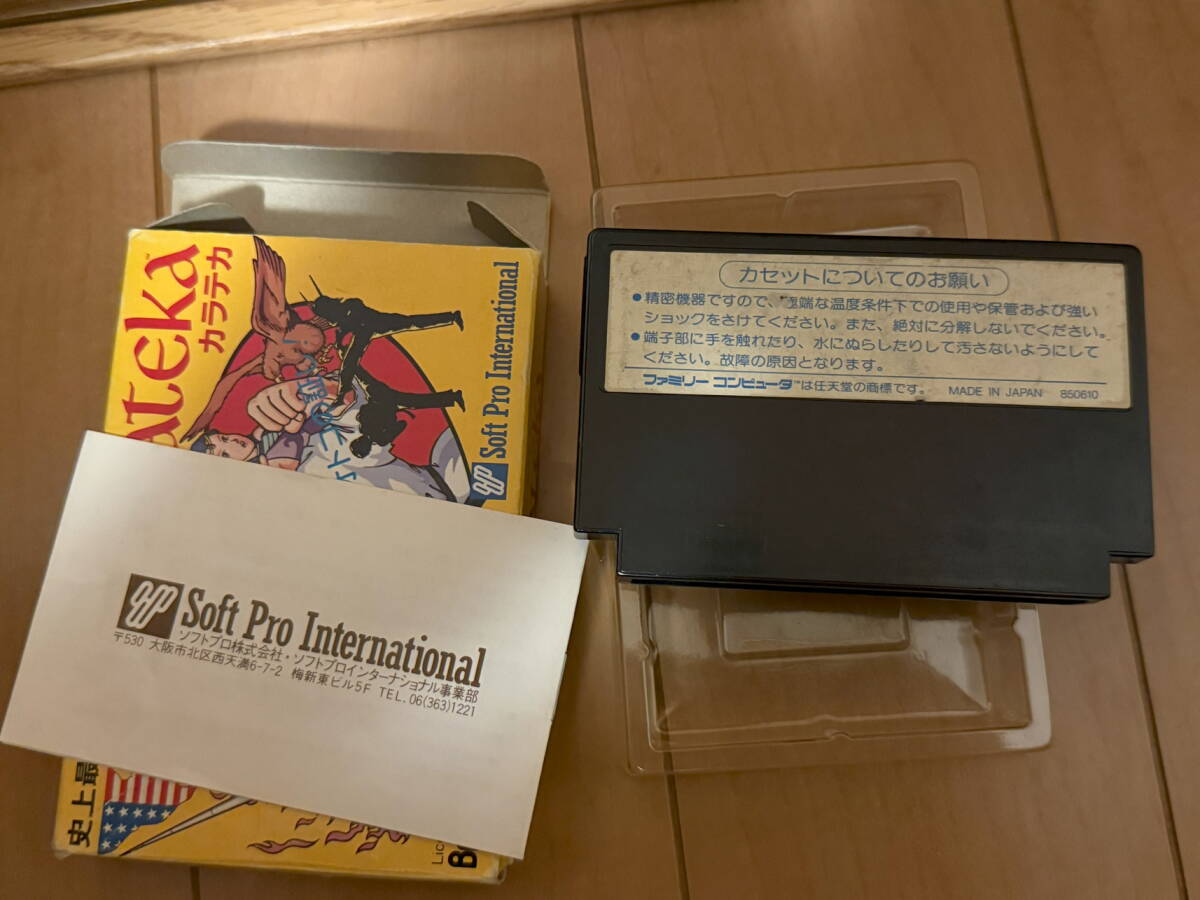 FC　カラテカ　箱説付き_画像4