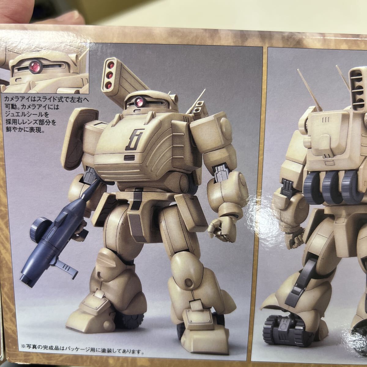 爆買い，100%新品 ファッティー地上用 ペールゼン・ファイルズ版