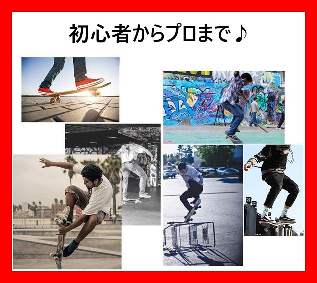 新品訳あり　未使用品　スケートボード 31インチ　コンプリートセット　完成品_画像3