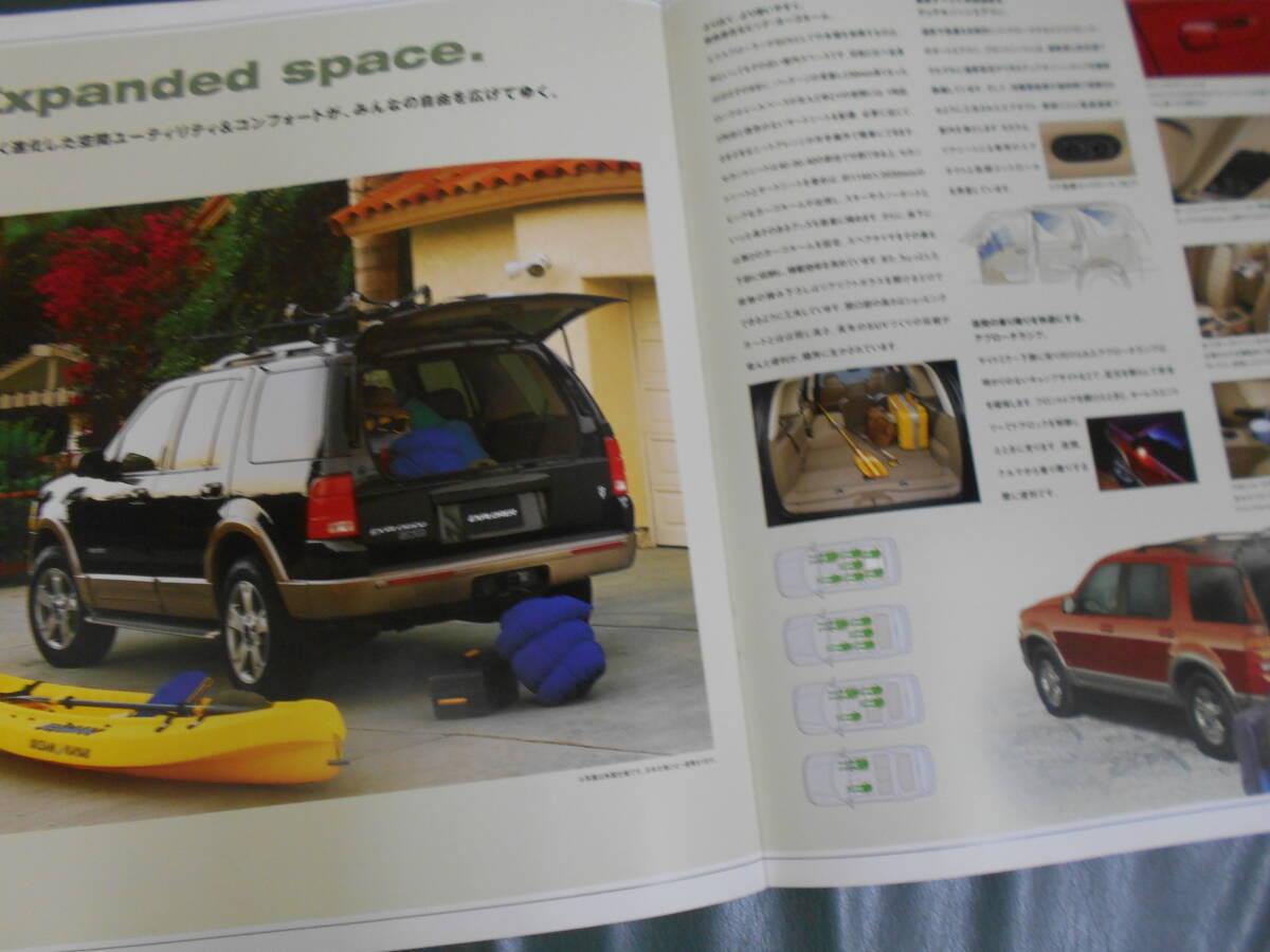 Ford Explorer каталог 2003/10 FORD EXPLORER с прайс-листом .