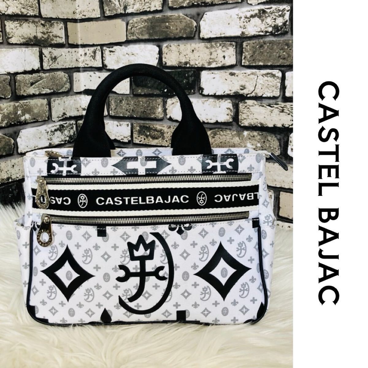 CASTELBAJAC カステルバジャック モノグラム トートバッグ 総柄 ホワイト
