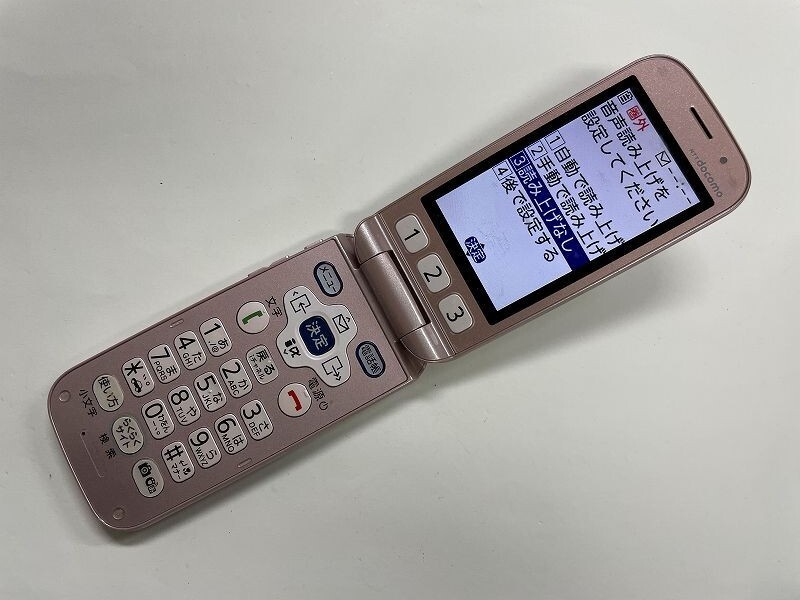 AJ400 docomo F-08C ピンク