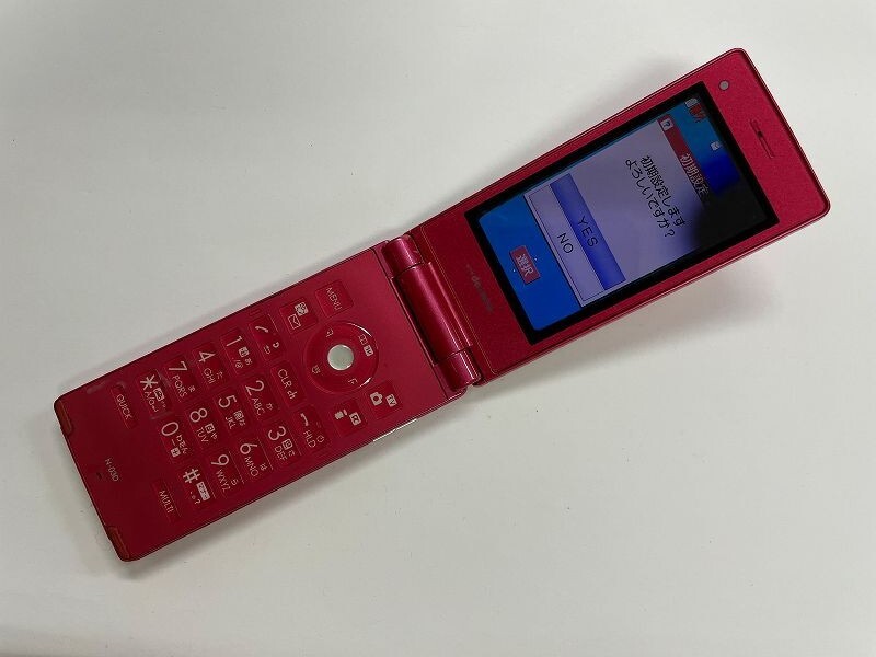 AJ470 docomo N-03D ピンク ジャンク