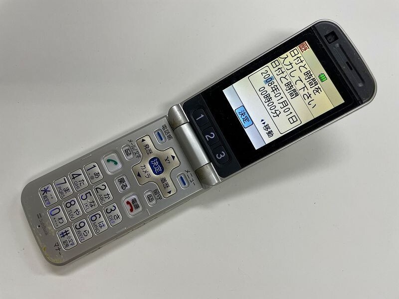 AJ477 softbank 821T シルバ-