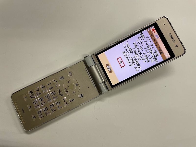 AJ496 docomo P-01E ゴ-ルド