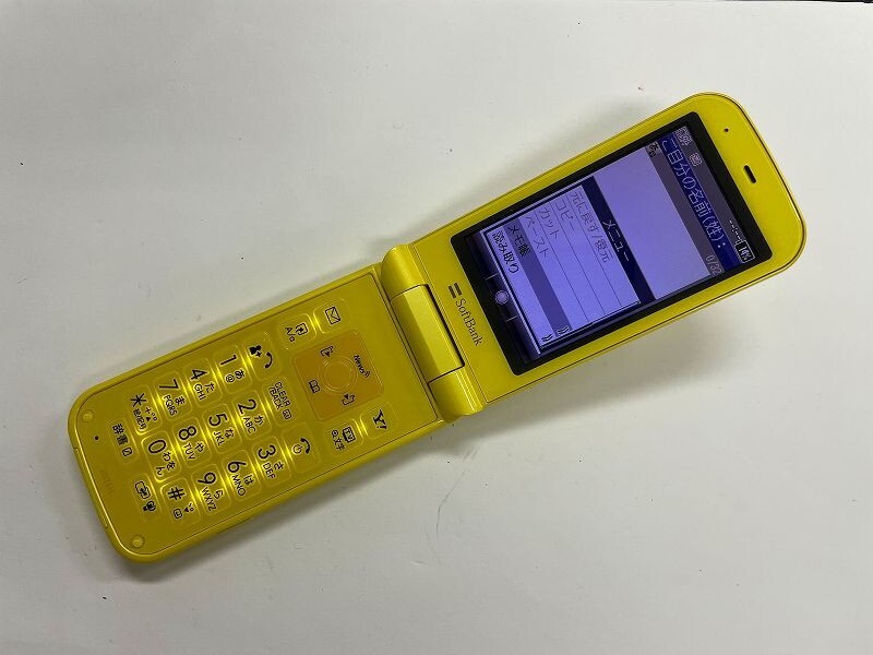 AJ521 softbank 202SH イエロ- ジャンク