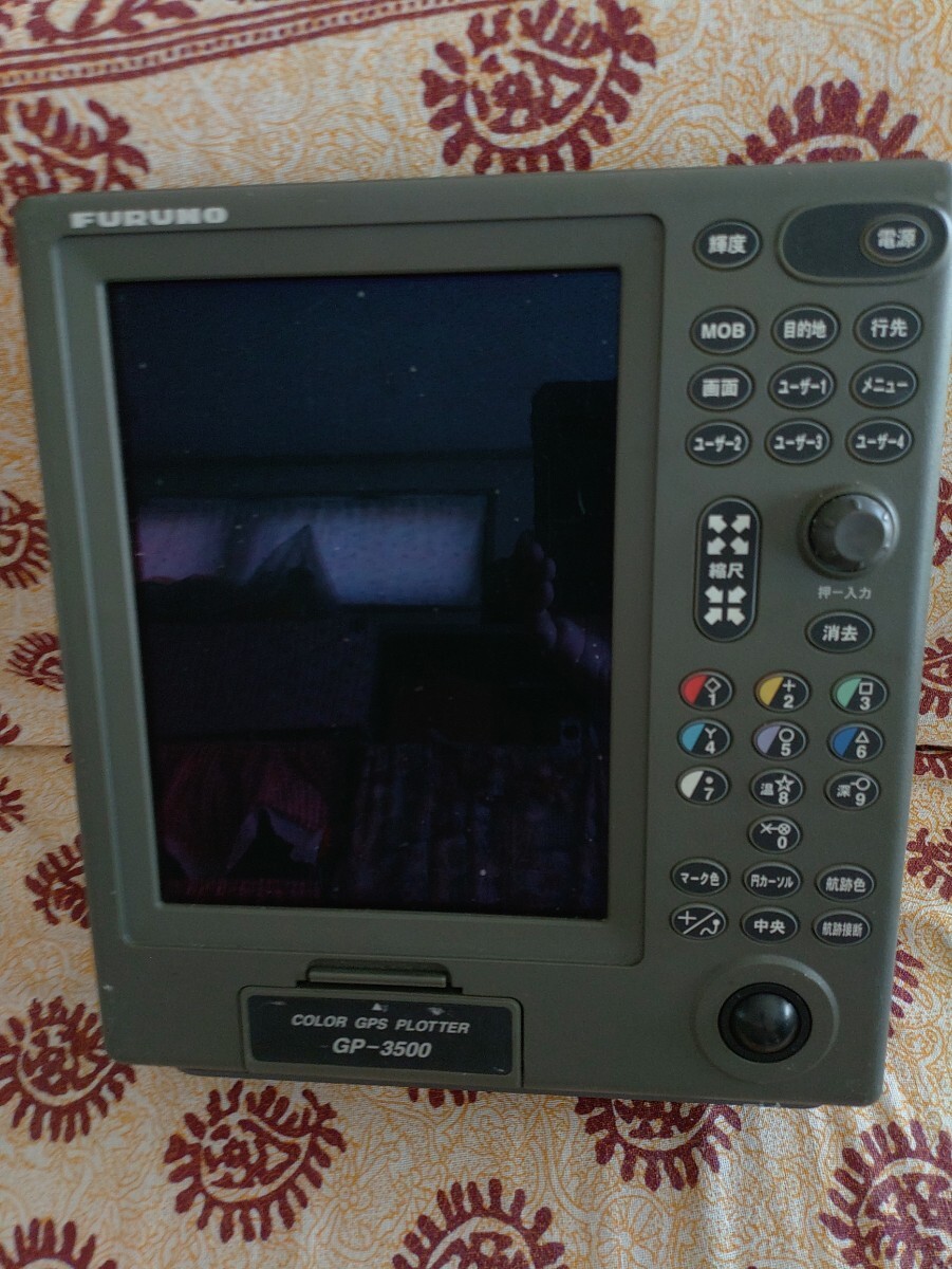 FURUNO GP-3500