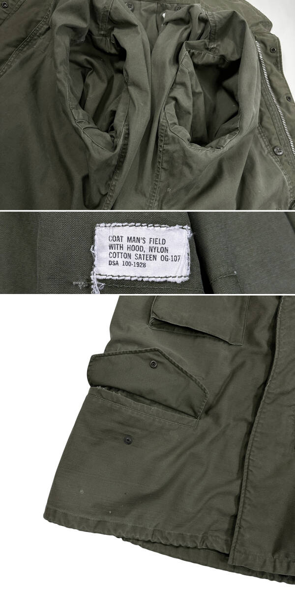 60s ビンテージ 米軍 実物 M-65 1st MEDIUM SHORT フィールド ジャケット コート M-S ミディアム ショート CONMAR アルミジップ 良好 美品_画像9