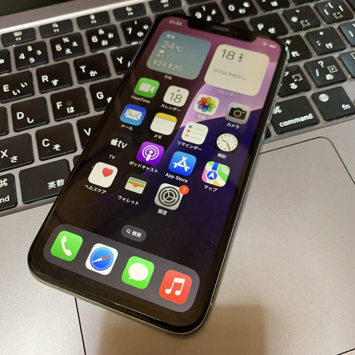 iPhoneXs Apple SIMロック解除済 アップル256GB NTE12J/A @4040