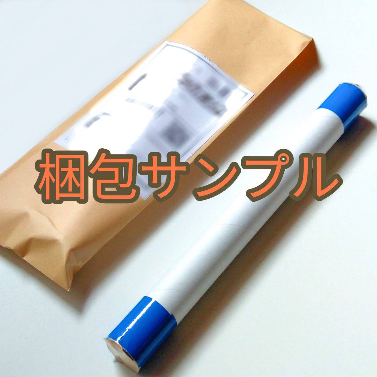 川瀬巴水『湯宿の朝 (塩原新湯)』浮世絵 アート 光沢 ポスター A3 バー カフェ 居酒屋 クラシック インテリア 日本画 風景画 栃木 那須温泉_画像3