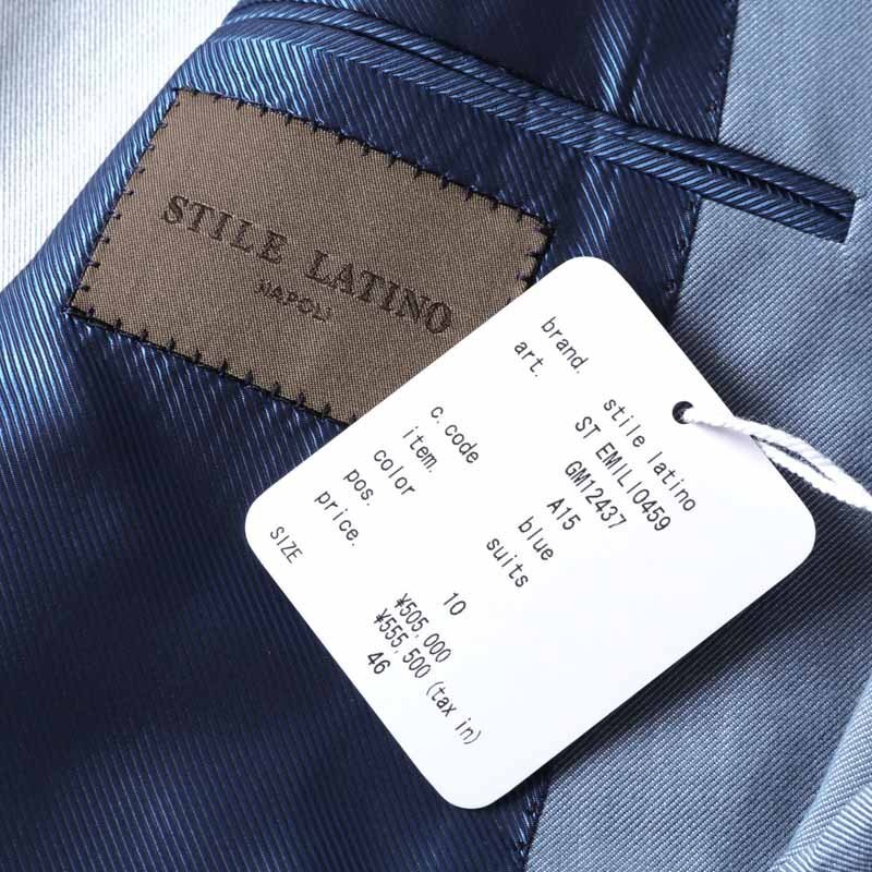 Stile Latino(スティレラティーノ) / ウールコットンデニム調(diào)4Bダブルスーツ(EMILIO) [stl2460081-44]