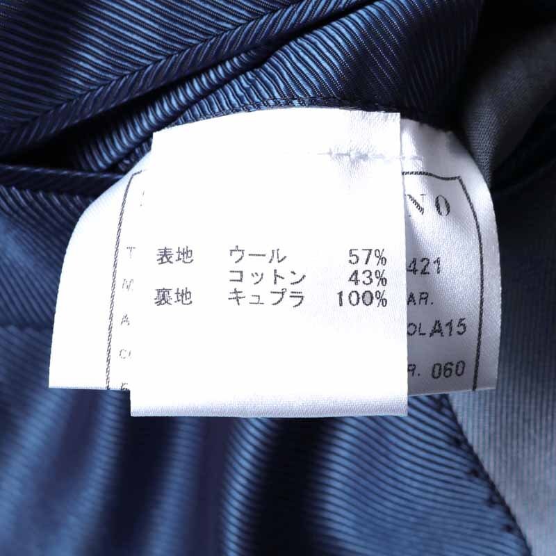 Stile Latino(スティレラティーノ) / ウールコットンデニム調(diào)4Bダブルスーツ(EMILIO) [stl2460081-44]